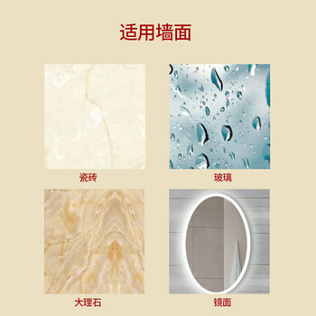 易利丰60片1盒透明双面胶贴强力纳米胶带双面贴无痕插座粘墙面魔力胶布防水3C数码全网低价