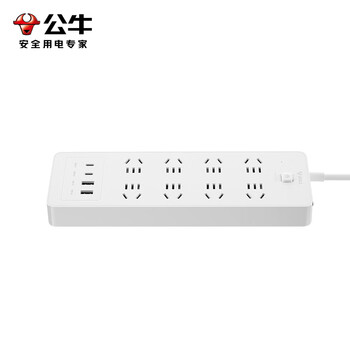 公牛（BULL）30W PD苹果快充超功率/过载保护插座/插线板/插排/接线板  8插孔 全长3米总控开关白色 GNV-U1308
