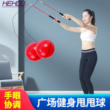 中国の伝統的な健康器具の一つ！仙鶴大全健身球【太極拳】【健身球】-