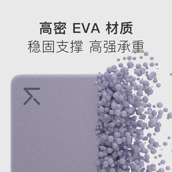 Keep 瑜伽砖辅助拉伸磨砂稳固防滑瑜伽舞蹈EVA环保材质 木槿紫一对装 Keep 瑜伽砖辅助拉伸磨砂稳固防滑瑜伽舞蹈EVA环保材质 木槿紫一对装