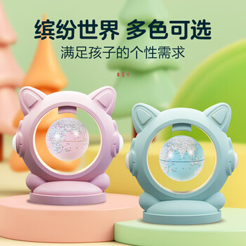 北斗AR智能磁悬浮地球仪夜灯3D立体男女孩教学生用六一儿童玩具男女孩生日开学礼物摆件礼盒G10MYQL