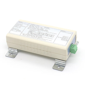 蒂森中继器g-381b can中继器 白色中继器 信号放大器 电梯配件 g