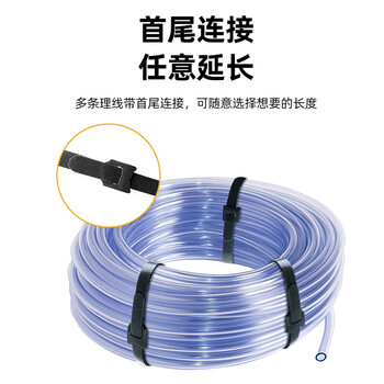 优越者魔术贴扎带 猫眼背靠背桌面线缆理线器 电脑收纳固定束线捆绑整理带 电脑扎带20个装 OT1104A-20
