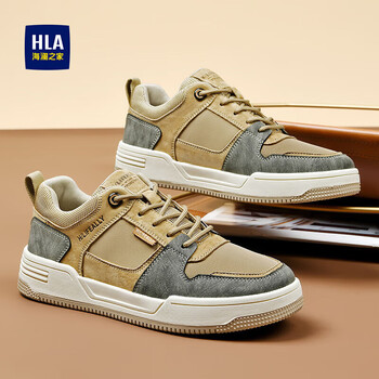 海澜之家hla秋冬季鞋子男新品休闲鞋靴百搭板鞋男士休闲皮鞋防滑耐磨