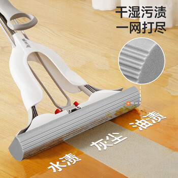 美丽雅胶棉拖把头替换装34cm1个装适用一键换头拖把备件吸水海绵一拖净