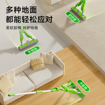 3M思高胶棉拖把27cm杆长126cm2头WB1 PVA对折式免手洗吸水海绵拖把 3M思高胶棉拖把27cm杆长126cm2头WB1 PVA对折式免手洗吸水海绵拖把