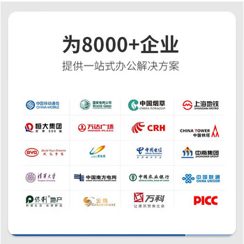 中伟矮柜储物柜茶水柜办公室会议室茶水柜现代简约茶水间柜白色