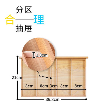 美迪恩抽屉画箱画盒画具收纳架多层马克笔收纳箱六层桌面储物箱多功能彩铅笔绘画写生画笔盒