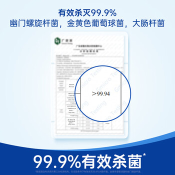 finish亮碟多效洗碗块16g*6块 大型洗碗机专用洗涤剂 洗碗粉盐耗材
