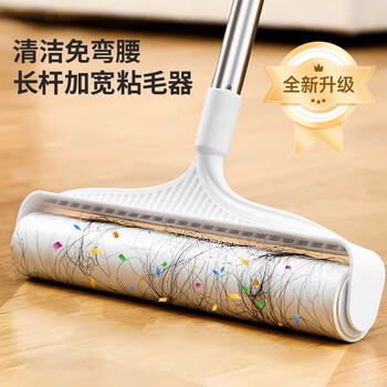 LYNN通用型粘毛卷纸30cm6卷360撕粘毛器替换纸滚筒沾毛滚纸芯猫毛神器