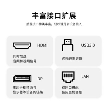 GITSTAR集特 纯国产化飞腾D2000八核处理器工控主板GM7-2602-21 主频2.3Ghz 适用工控机