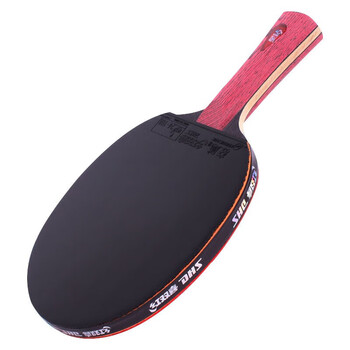 红双喜DHS狂飚专业星钻乒乓球拍全能型横拍狂飙D01-L绯红附拍套乒乓球