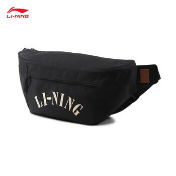 李宁腰包男女同款简约轻便潮流百搭单肩包ABLU093