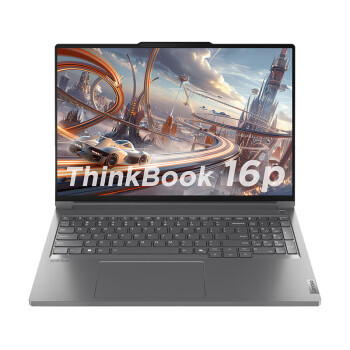 ThinkPad 联想ThinkBook 16p 2024款16英寸AI高性能办公学习游戏本升级:i9-14900HX/64G/3T/8G独显/3.2K