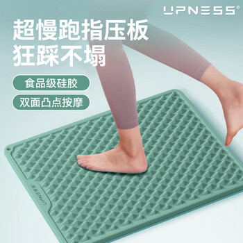 超大硅胶指压板足底按摩垫慢跑脚底按摩脚底穴位小竹笋按摩器家用 硅胶绿色44cm*33.5cm