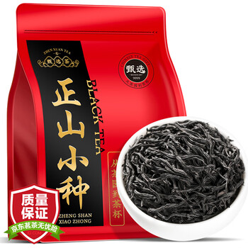 武夷山红茶小种- 京东