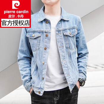 皮尔卡丹pierrecardin男士春秋季牛仔外套休闲百搭工装夹克2021新款
