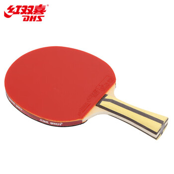 红双喜四星狂飚3四星级乒乓球拍比赛成品拍附球包乒乓球(H4星横对拍）