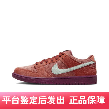 耐克nikedunksb价格报价行情- 京东