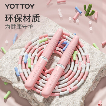yottoy竹节跳绳儿童幼儿园3-5-6-12岁小学生专用跳绳不打结 蓝色
