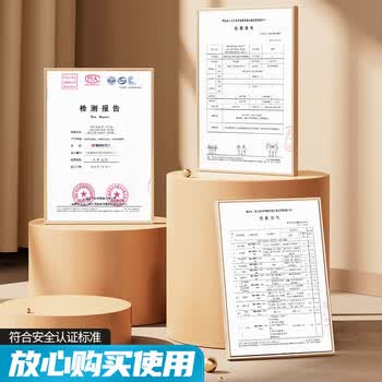 晨光(M&G)文具 可擦白板笔 办公会议 易擦白板笔 蓝色10支/盒 大墨王易擦白板笔AWMN0802b