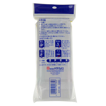 【全网低价,真便宜直播间】樱花(SAKURA)雕刻刀套装 版画雕版木橡皮章刻刀 4把套装 EHT-4A 【全网低价,真便宜直播间】樱花(SAKURA)雕刻刀套装 版画雕版木橡皮章刻刀 4把套装 EHT-4A