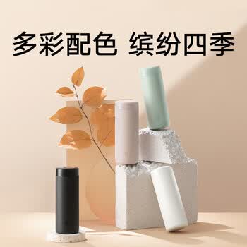 星巴克 速溶黑咖啡杯子套装（盒装中度+深度烘焙+小米保温杯）颜色随机