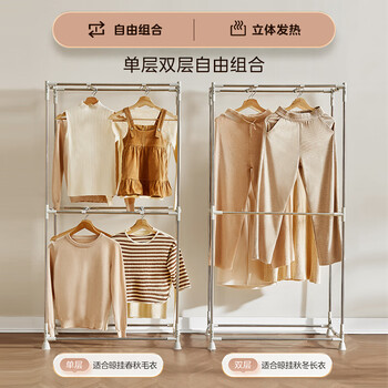 美的（Midea）【可折叠易收纳】干衣机烘干机家用婴儿衣物护理机消毒脱水机小型便携一体式烘衣机HBGJ15C1