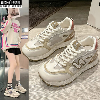新百伦运动鞋女款春季潮流休闲厚底防滑n字老爹鞋超火百搭韩版时尚潮