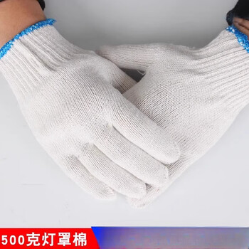 CASEGRACE（卡瑟格）手套劳保耐磨工作线纱加厚白棉纱防滑耐磨薄款 400克：1双*5