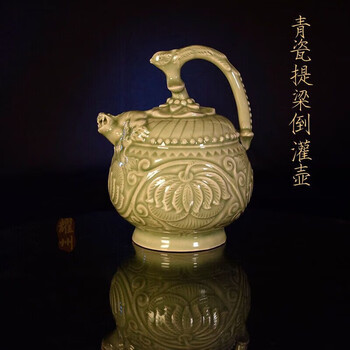 中国宋代耀州窯  倒流壶￼  陽刻花紋  古美術品 宋耀州窑刻缠枝牡丹纹倒流壶古玩古董精品瓷器老货旧货收藏