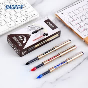 宝克（BAOKE）【热门商品】BK126 0.5mm直液式走珠笔 学生考试刷题笔办公签字笔中性笔 蓝色 12支/盒