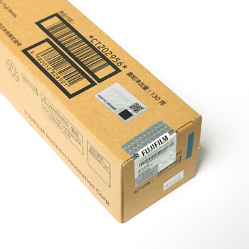 富士胶片 CT202956 原装青色大容量墨盒墨粉盒 (适用DocuCentre SC2022机器) 约12500页