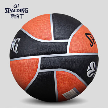 斯伯丁欧洲联赛侧面独特皮片拼接标准成人7号PU室内篮球77-100Y
