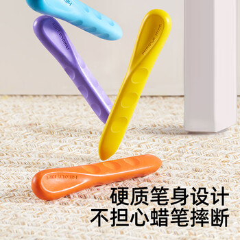 美乐童年【热门商品】蜂蜡蜡笔24色不脏手无毒专用儿童画笔控笔油画棒炫彩棒可水洗画笔套装美育工具画画笔