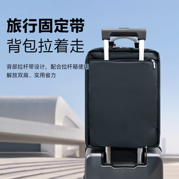 乐上(LEXON)电脑包15.6/16英寸双肩包男士双层书包商务旅行笔记本背包蓝黑色 乐上(LEXON)电脑包15.6/16英寸双肩包男士双层书包商务旅行笔记本背包蓝黑色