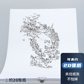 晨光(M&G)文具热门商品19mm银色圆形票夹 办公资料整理夹 财务票据夹 6个装ABS92640