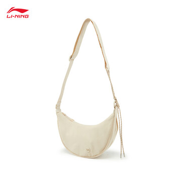 李宁斜挎包男女同款精美潮流日常通勤反光单肩包ABDV231