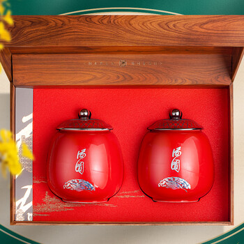 福茗源茶叶红茶 武夷红茶金骏眉 特级2025新茶全黄芽茶叶礼盒送人250g 福茗源茶叶红茶 武夷红茶金骏眉 特级2025新茶全黄芽茶叶礼盒送人250g