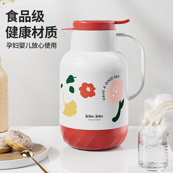 JEKO&JEKO保温壶家用大容量暖水壶热水瓶宿舍开水瓶数显佩立肯1.6L花间蝶舞