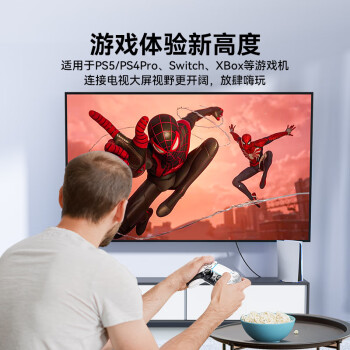 山泽HDMI线2.1版 8K60Hz  4K240Hz笔记本电脑电视显示器投影仪高清视频连接线10米 HG-100 兼容HDMI2.0