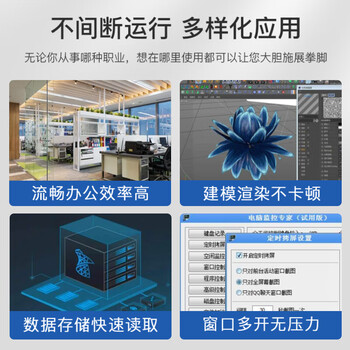 戴尔（DELL）服务器工作站硬盘企业级机械存储硬盘 1.92TB SATA企业级固态 2.5英寸