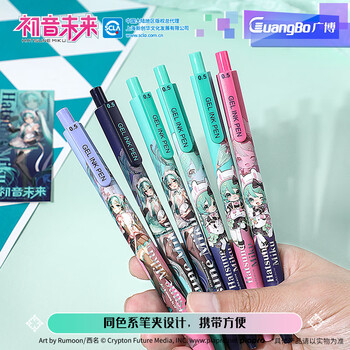 广博(GuangBo)初音未来盲盒亮闪徽章/按动中性笔/书签套装 黑笔二次元周边中小学生0.5mm CY998003 广博(GuangBo)初音未来盲盒亮闪徽章/按动中性笔/书签套装 黑笔二次元周边中小学生0.5mm CY998003