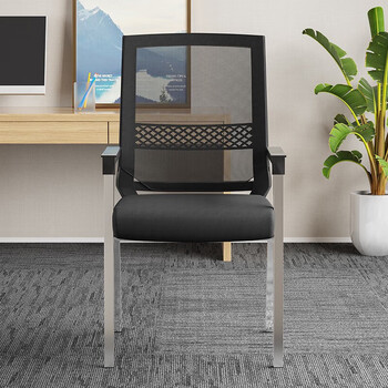 奈高（NAIGAO）弓形椅办公椅会议椅网布透气人体工学椅培训书桌班前椅加厚四脚椅