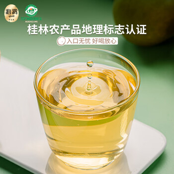 沁漓黄金罗汉果独立包装大果216g广西特产桂林永福冻干罗汉果茶礼盒装