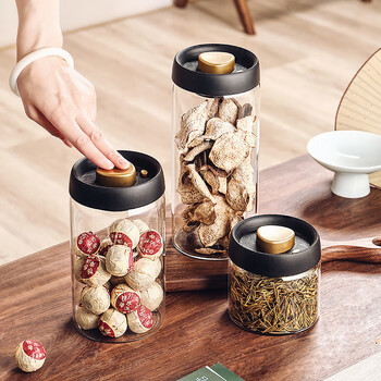 格娜斯抽真空玻璃瓶茶叶罐家用高档密封罐茶叶收纳储存罐便携小500ml