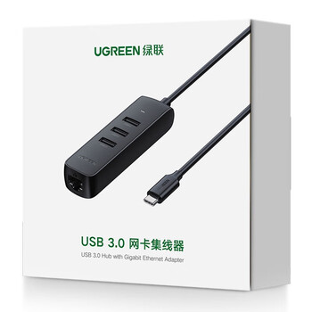 绿联 Type-c扩展坞 适用苹果华为手机电脑转换器 转网线千兆网口网卡转接头 3.0HUB百兆网卡 10917
