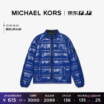 Michael Kors男装品牌及商品- 京东