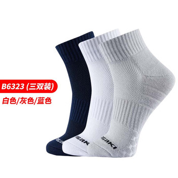 川崎（KAWASAKI）羽毛球袜袜子男毛巾底运动中袜6323（三双装)  白蓝灰 均码