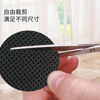 DienmernEVA家居保护垫 60个装桌脚垫防滑垫桌椅凳子桌腿防滑地板桌角垫 